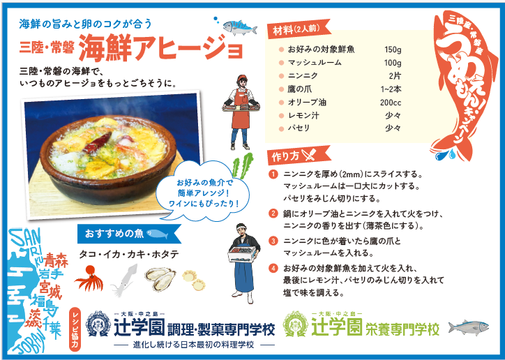 スクリーンショット 2026-09-27 153200.png