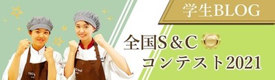 タイトル.jpgのサムネイル画像