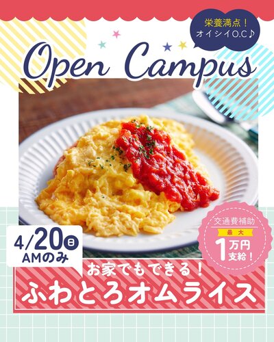 0420.JPG