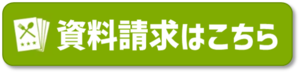 図1.png