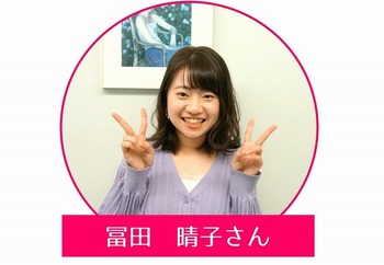 冨田さん.jpg