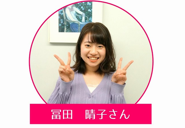 https://www.sanko.ac.jp/osaka-eiyo/news/life/post_file/2019/08/%E5%86%A8%E7%94%B0%E3%81%95%E3%82%93.jpg