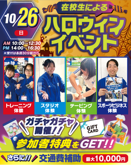 top_OR25_1026HW_420x525.png