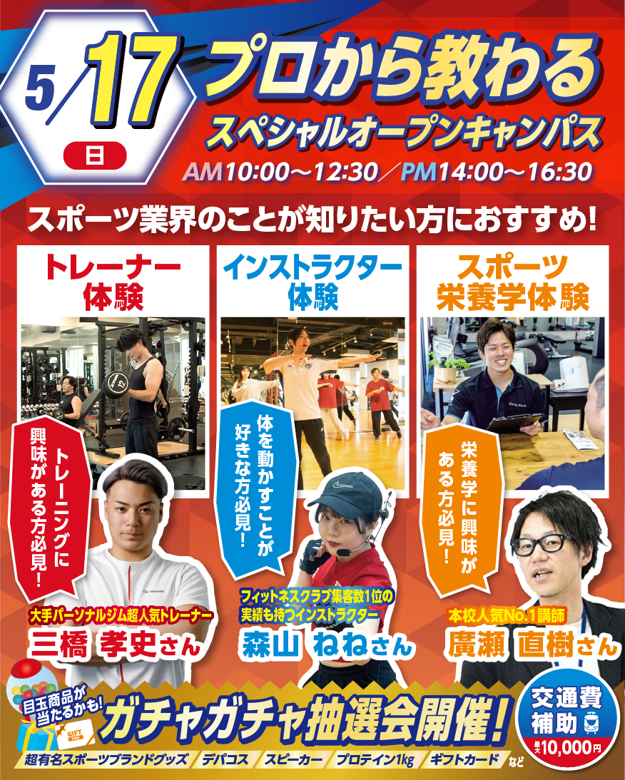 top_OR26517PickUp0313.png