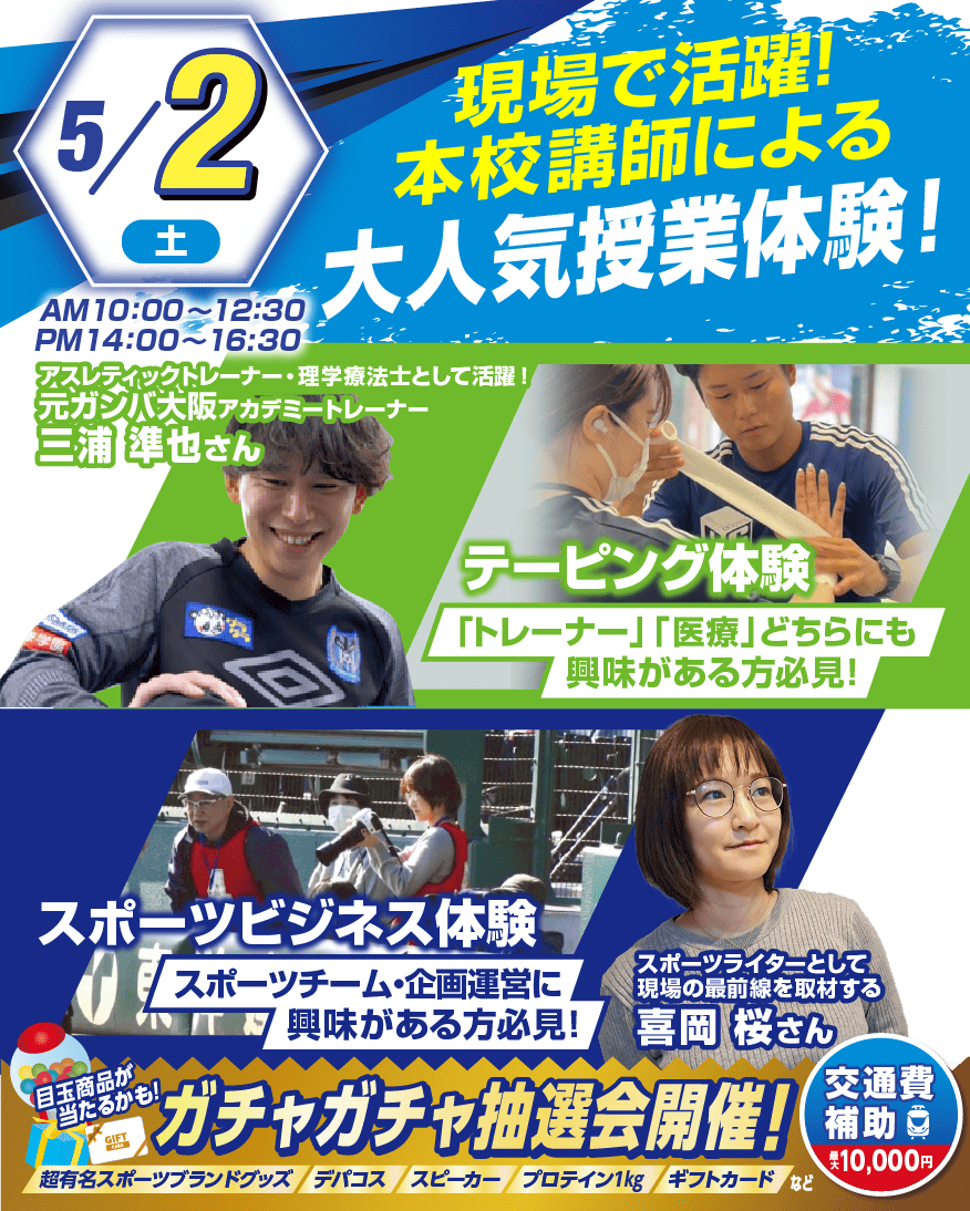top_kiii (1).png