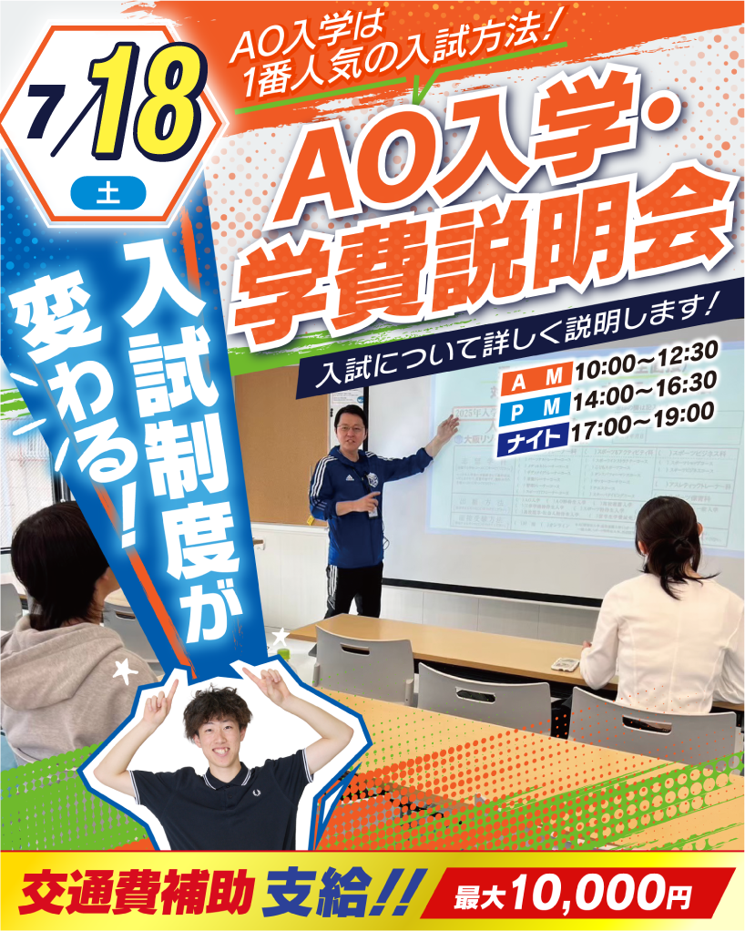 top_topOR26Ayusi071.png