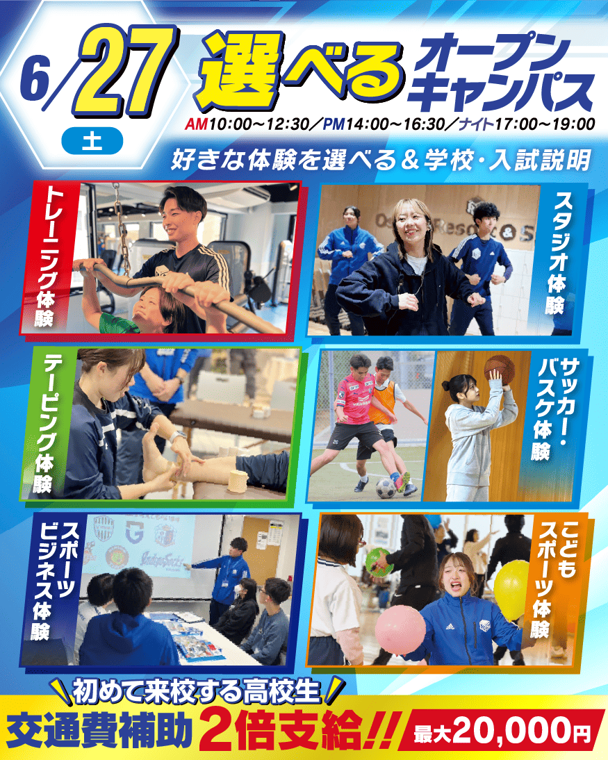 top_OR260611111111111.png