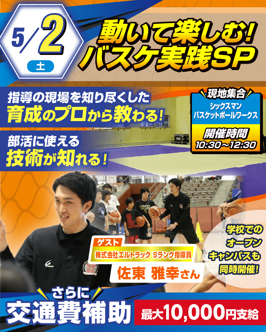 top_Image (1).png