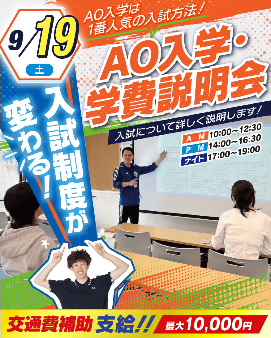 top_topOR091977777.png