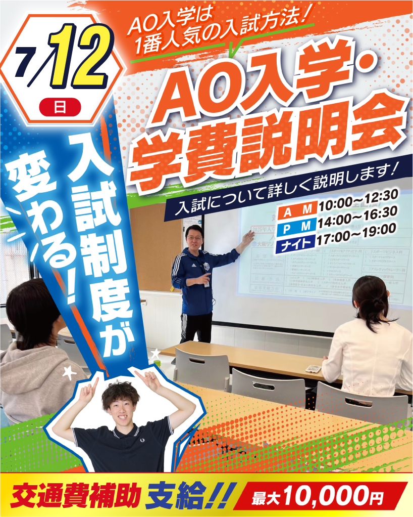 top_topOR26AOn2usi071.png
