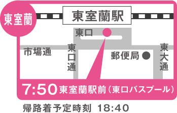 集合場所の地図