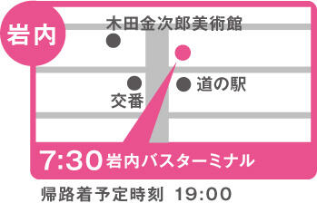 集合場所の地図