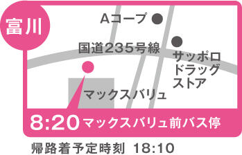 集合場所の地図