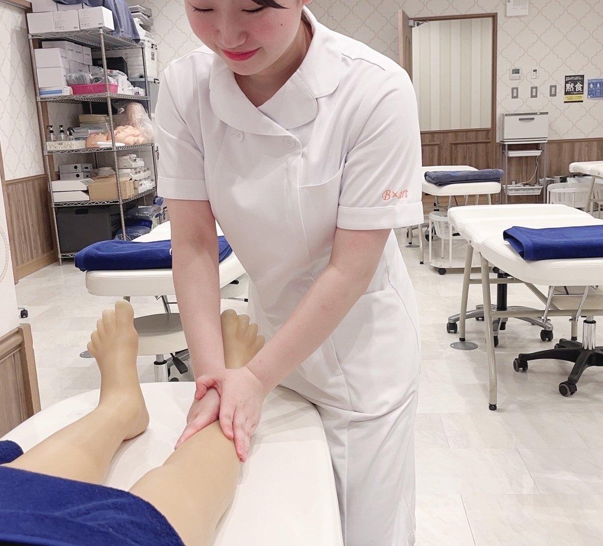 【エステティック科】ほっそりすっきり脚メイキング✨