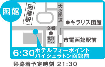 集合場所の地図