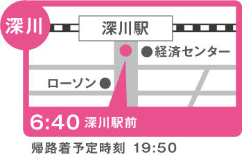 集合場所の地図