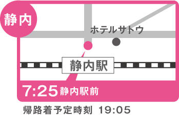 集合場所の地図