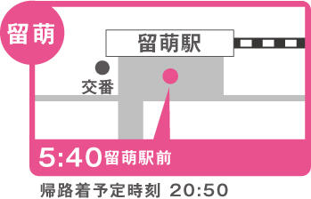 集合場所の地図