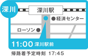 集合場所の地図