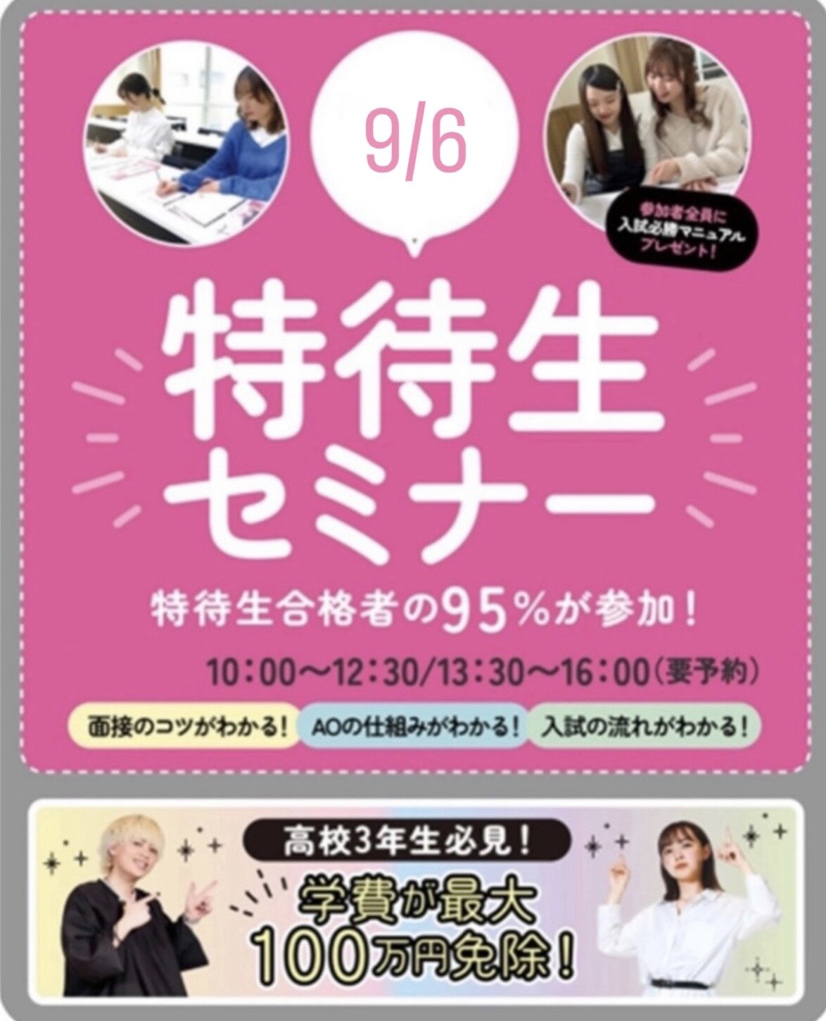 top_09061.jpg