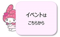 保護者_01 - コピー (3).jpg