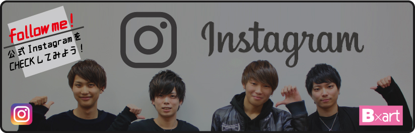 instaバナー.jpg