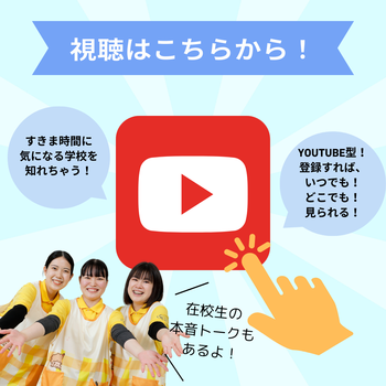 オンデマンド (1).png