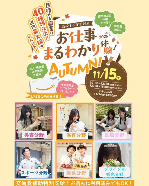 画像 (5).png
