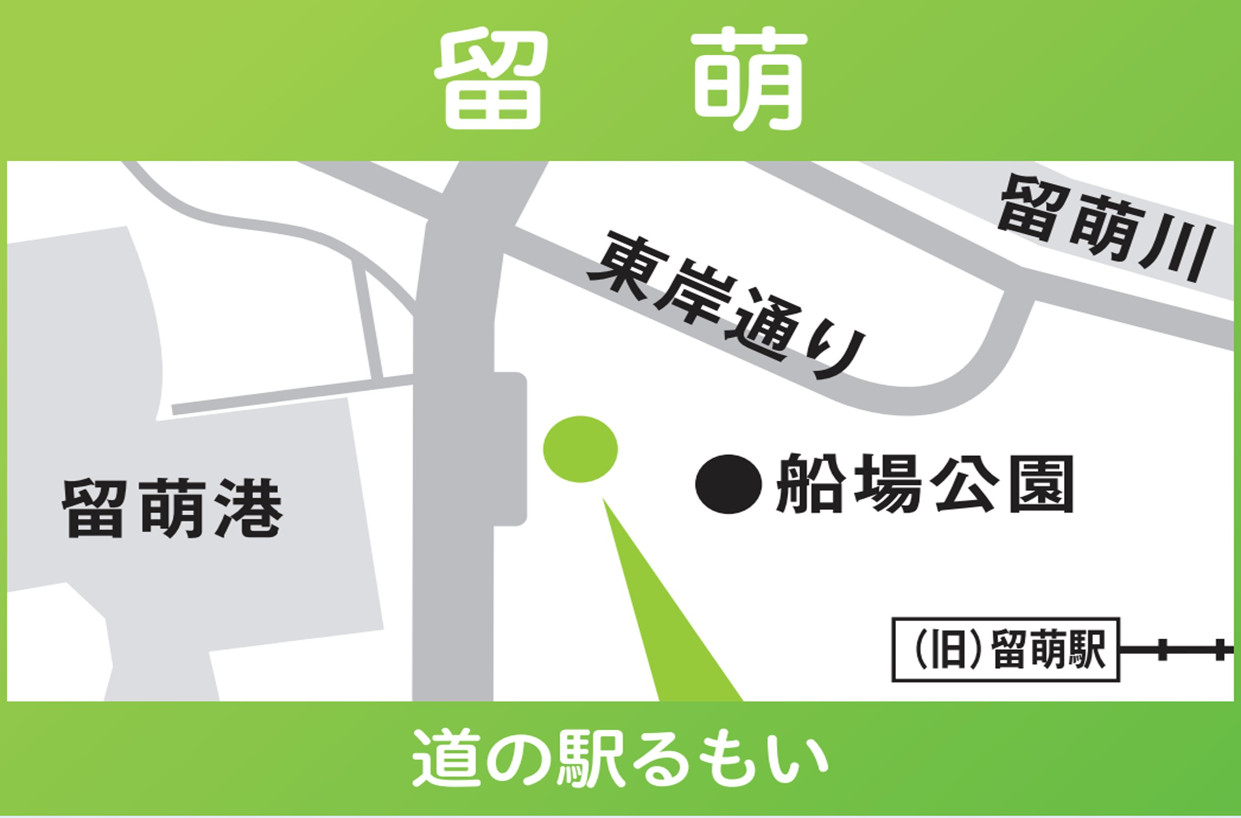 地図:留萌(道の駅るもい)