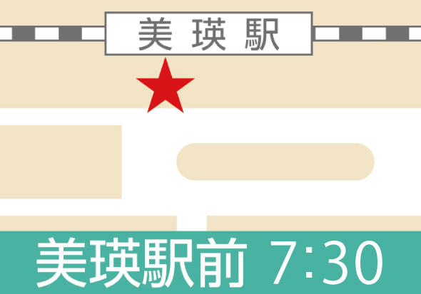 地図:美瑛(美瑛駅前)