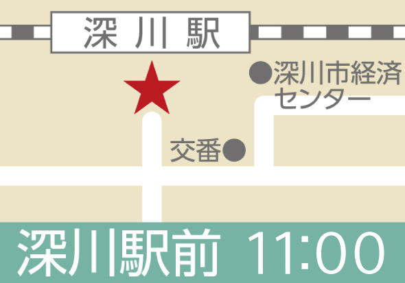 地図:深川(深川駅前)
