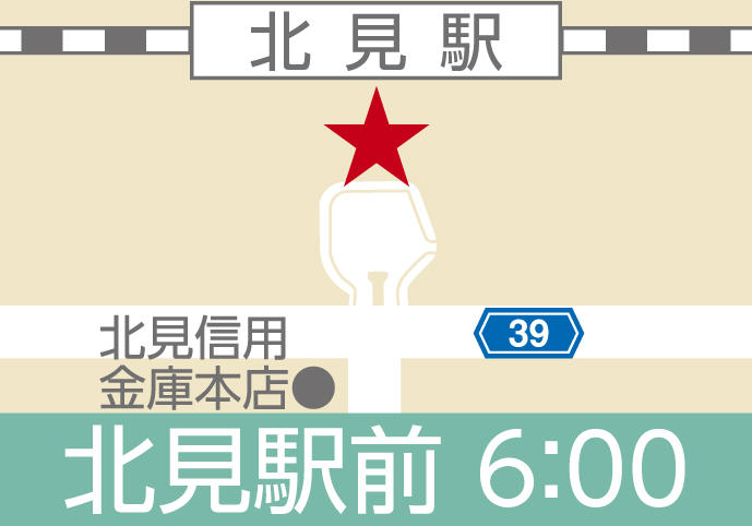 地図:北見(北見駅前)