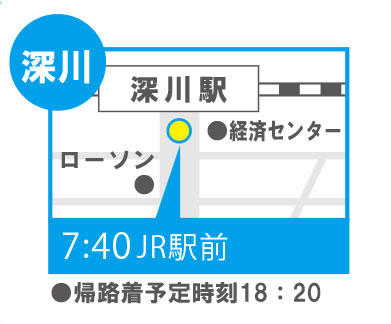 地図:深川(JR駅前)