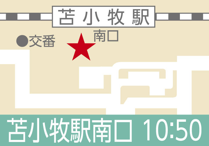 地図:苫小牧(苫小牧駅南口)