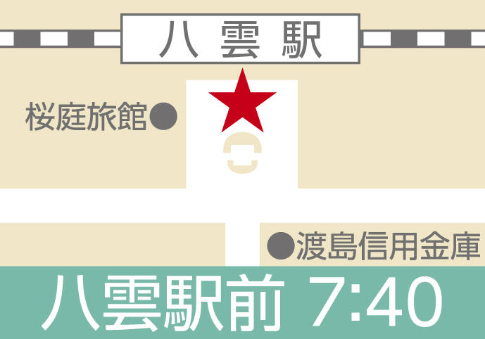 地図:八雲(八雲駅前)