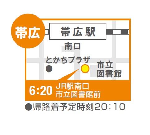地図:【L6/26】帯広(JR駅南口市立図書館前)