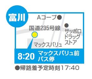 地図:富川(マックスバリュ前バス停)