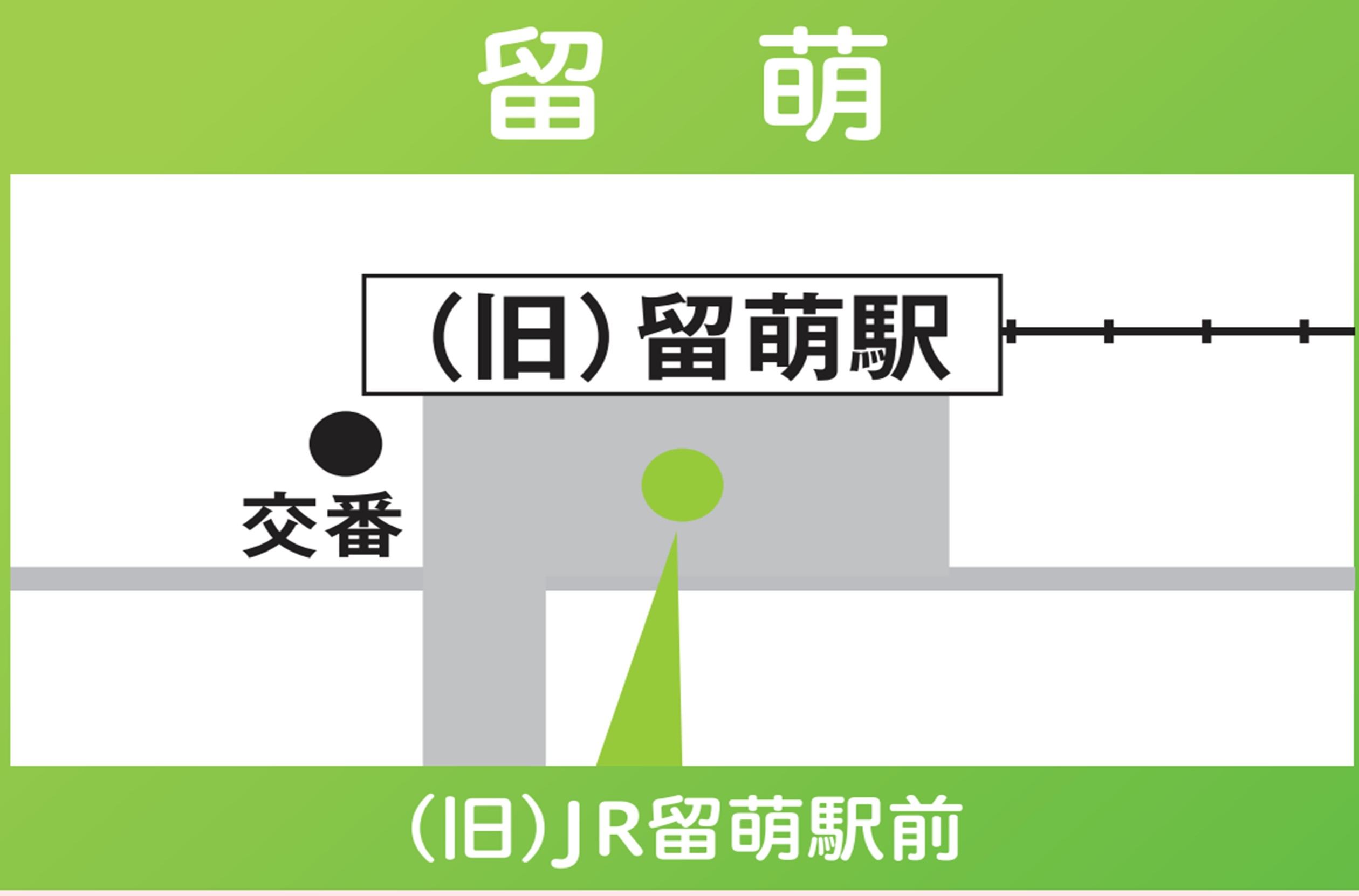 地図：留萌（旧 JR留萌駅前）※2024年3/30㈯限定運行