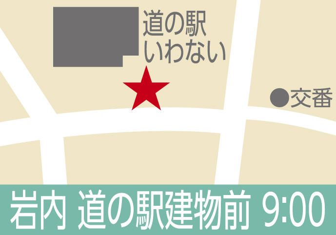 地図:岩内(岩内道の駅建物前)
