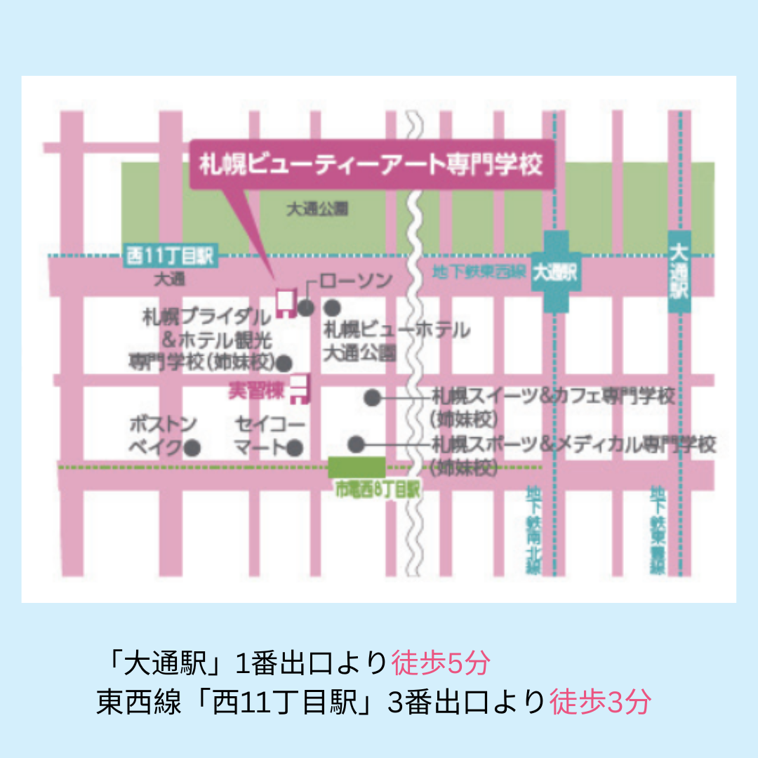 3.地図.png