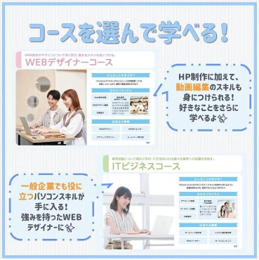スクリーンショット 2024-11-10 100020.png