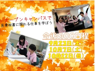10月.jpg