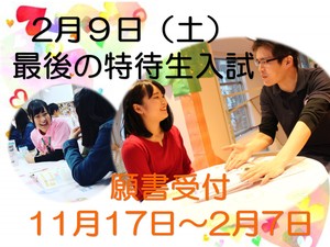 9999999ga像.jpg