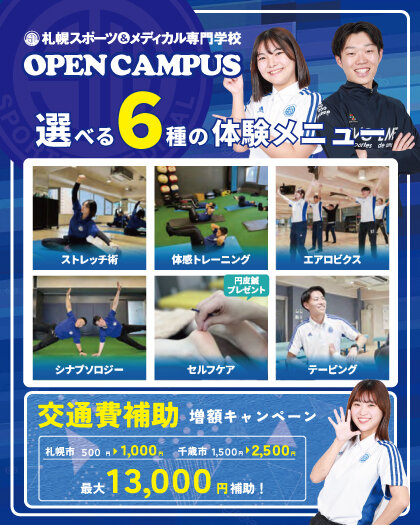 202504イベカレ画像日付なし2 (1).jpg