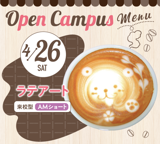 SSC_0426AMshort_LINECard.png