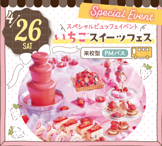 SSC_0426SP_LINECard.png