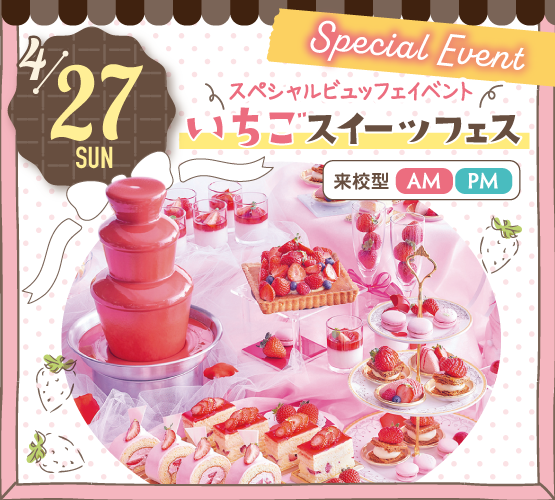 SSC_0427SP_LINECard.png