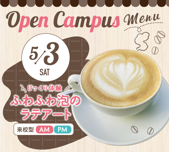 SSC_0503_LINECard.png