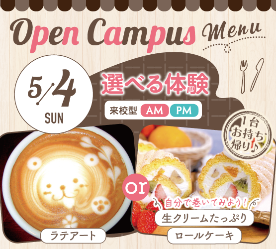 SSC_0504_LINECard.png