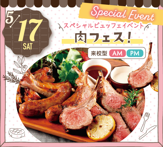SSC_0517SP_LINECard.png